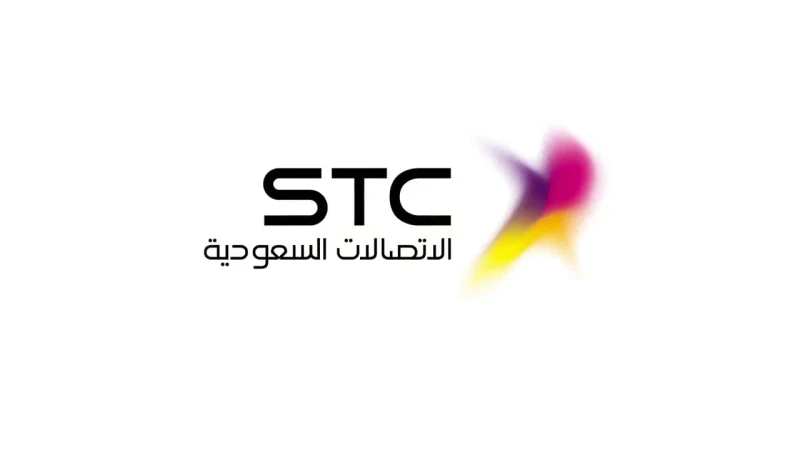 stc Voucher | SA
