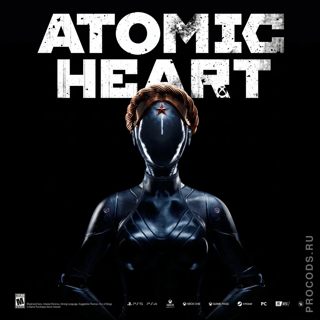 Atomic Heart, Весь мир