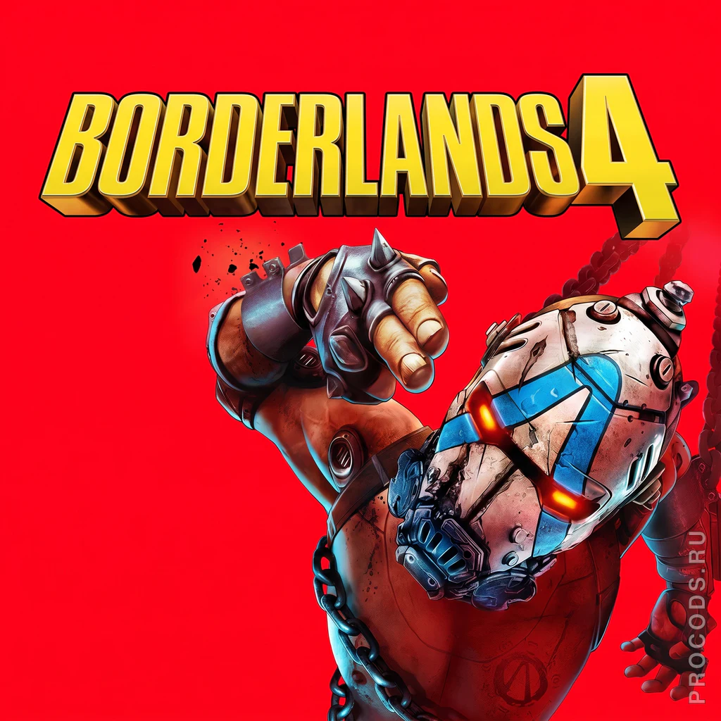 Borderlands 4, Весь мир