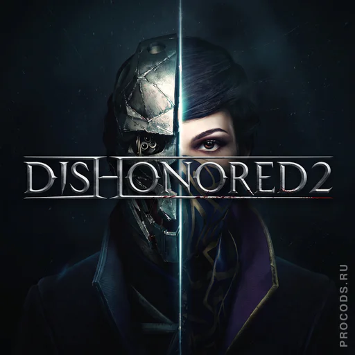 Dishonored 2 Латинская Америка, Лат. Америка