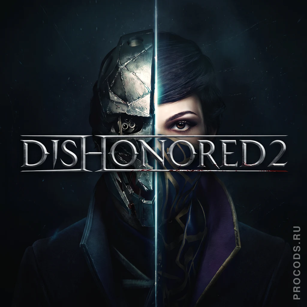 Dishonored 2, Весь мир