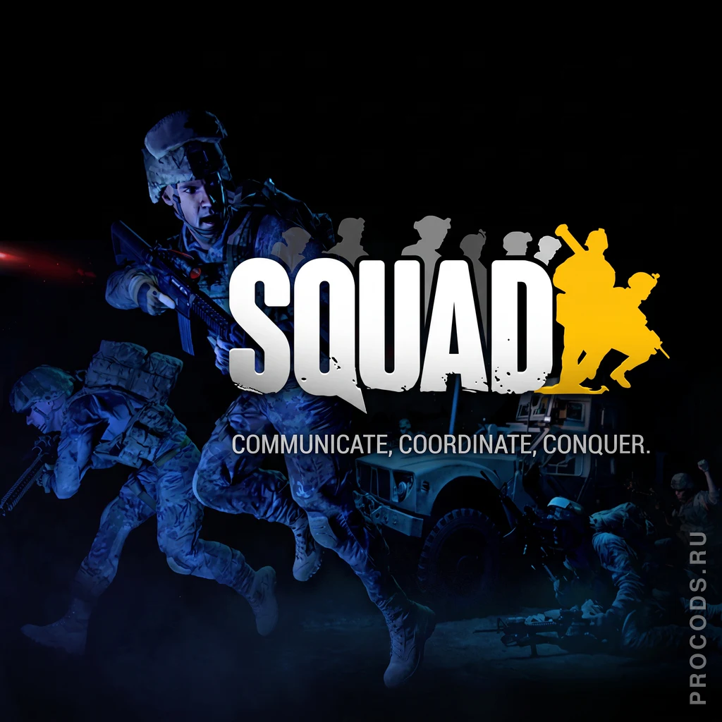 Squad, СНГ