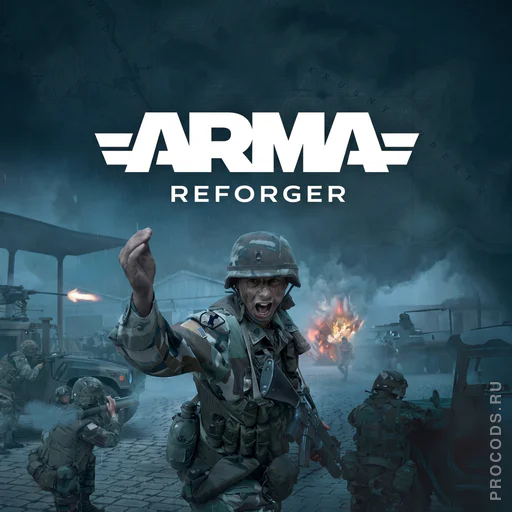 Arma Reforger | GL