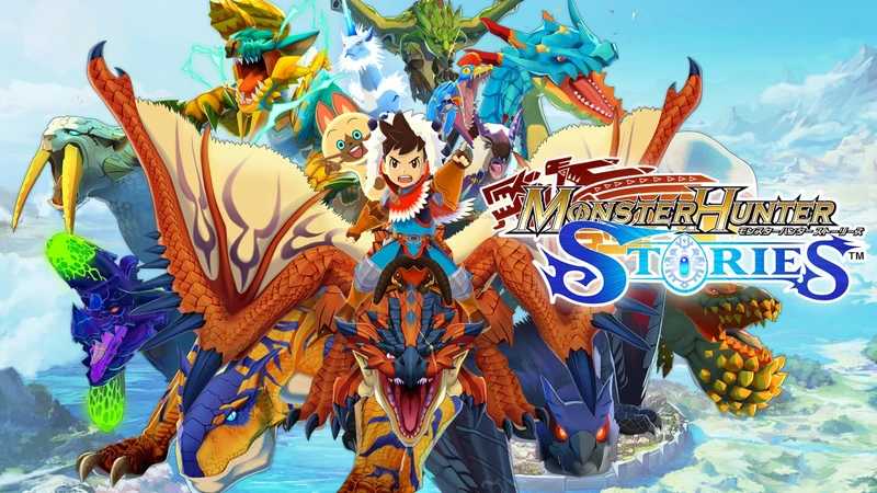 Monster Hunter Stories | CIS