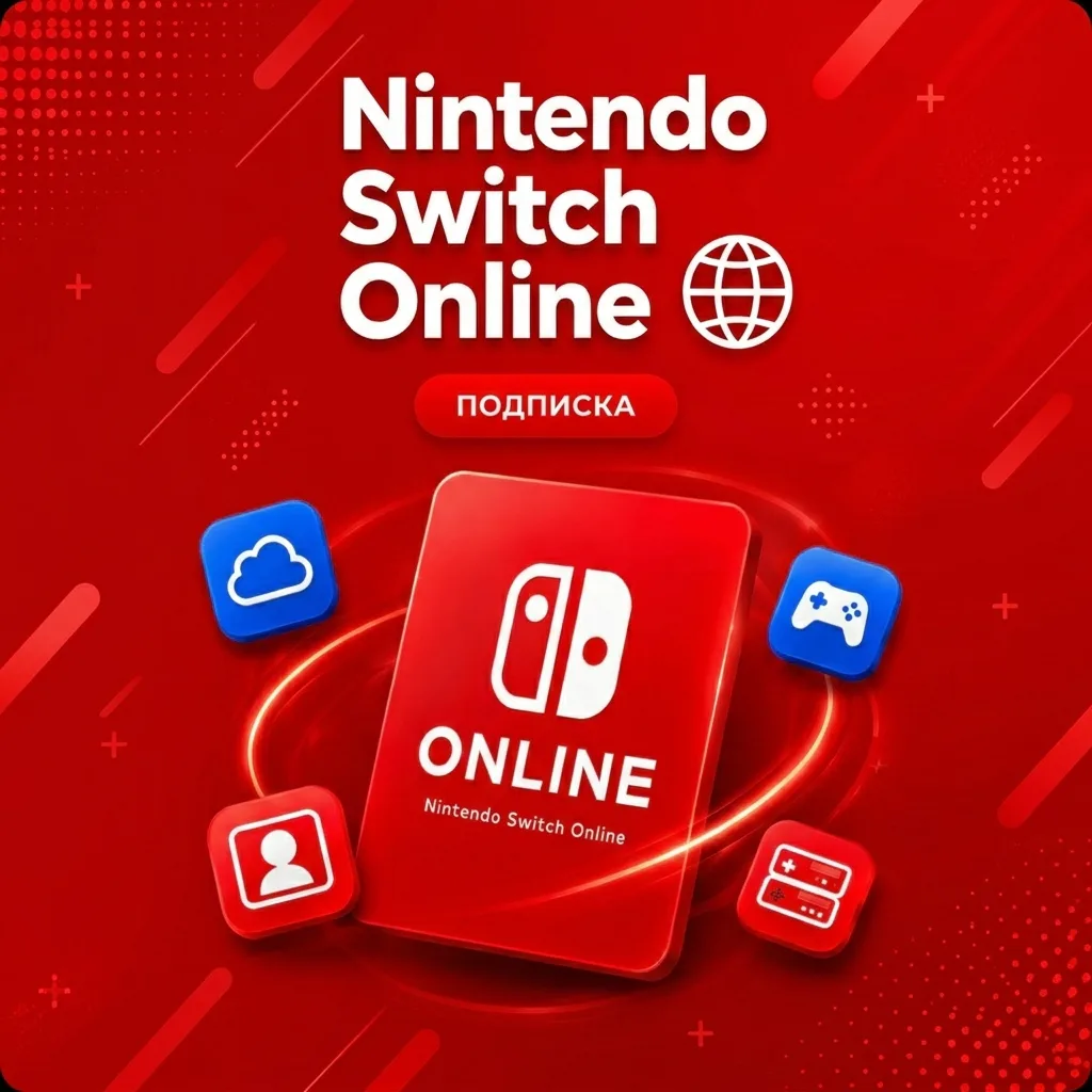 Nintendo Switch, Польша