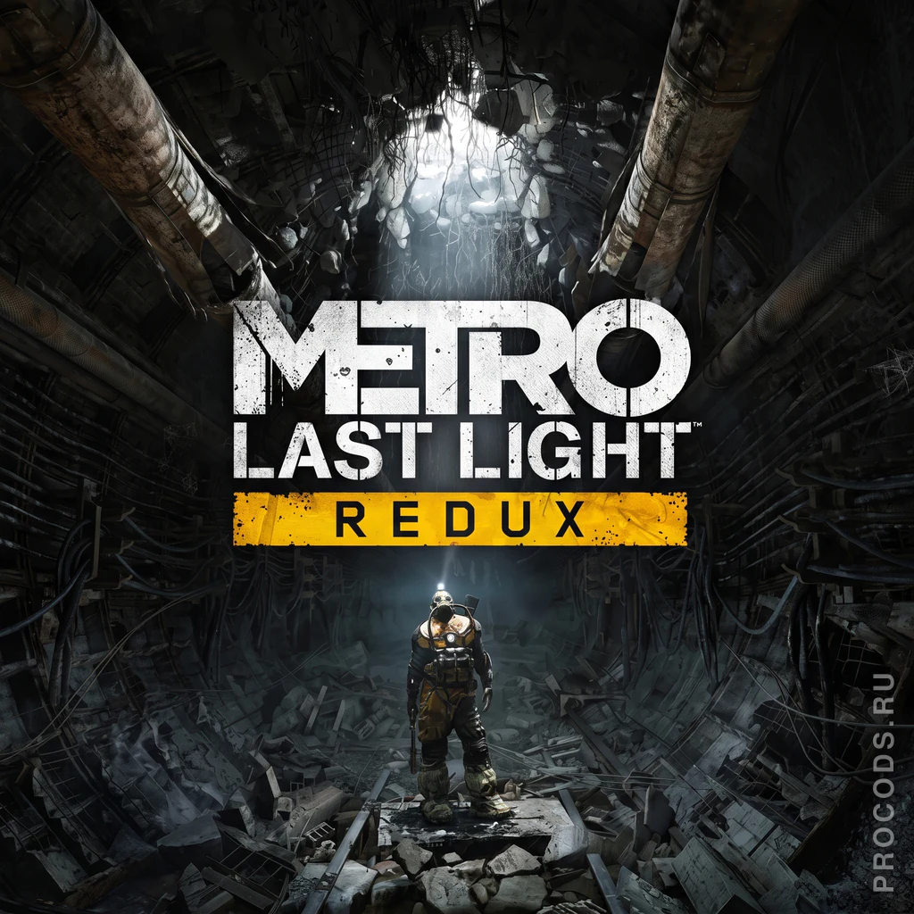Metro: Last Light Redux