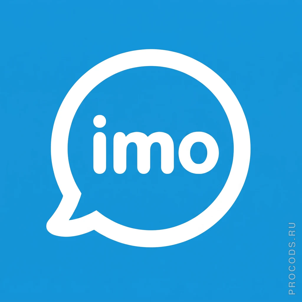 imo, Весь мир