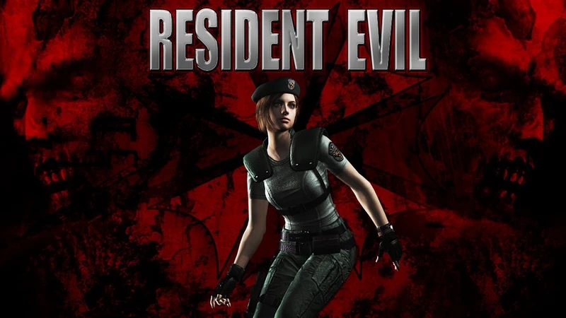 Resident Evil | ROW