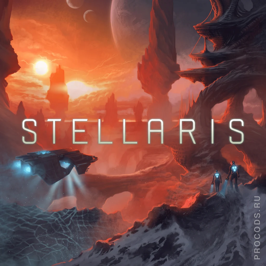 Stellaris CIS/LATAM/MENA