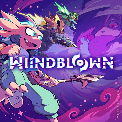 Windblown | CIS