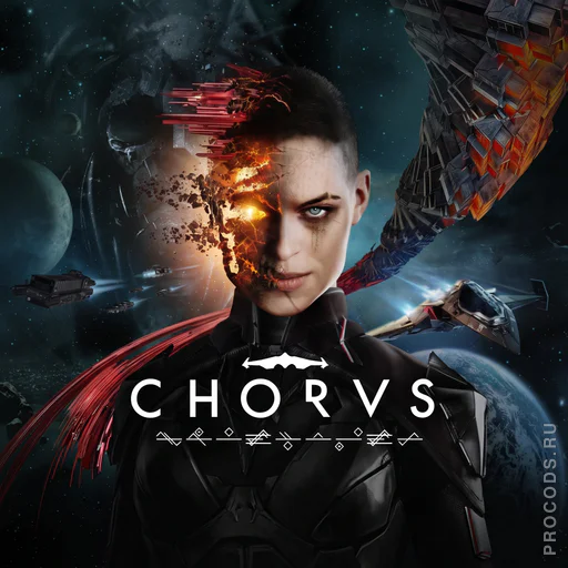 Chorus | CIS