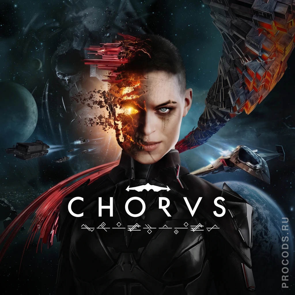 Chorus