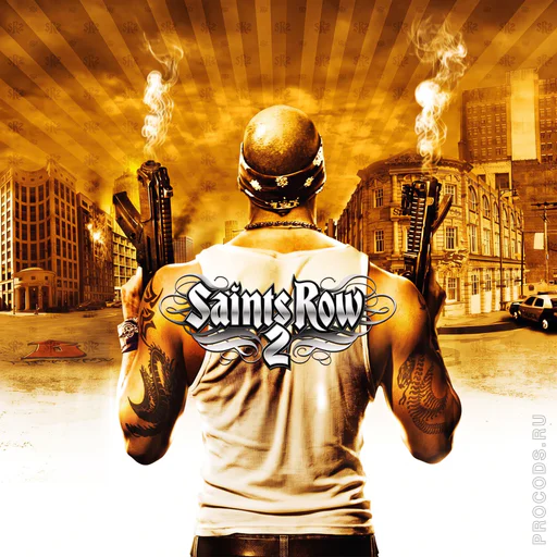 Saints Row 2 | CIS