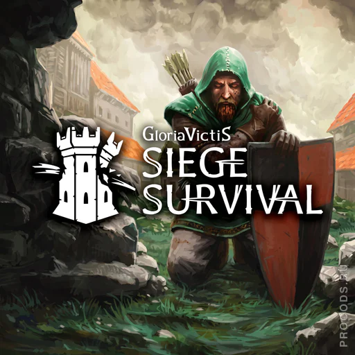Siege Survival: Gloria Victis | CIS