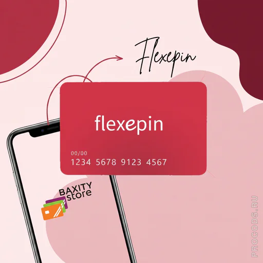 Flexepin | EU
