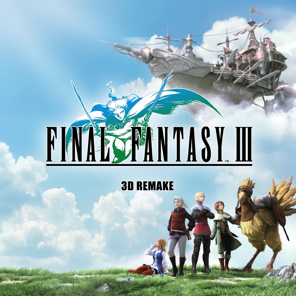 Final Fantasy III (3D Remake), Весь мир
