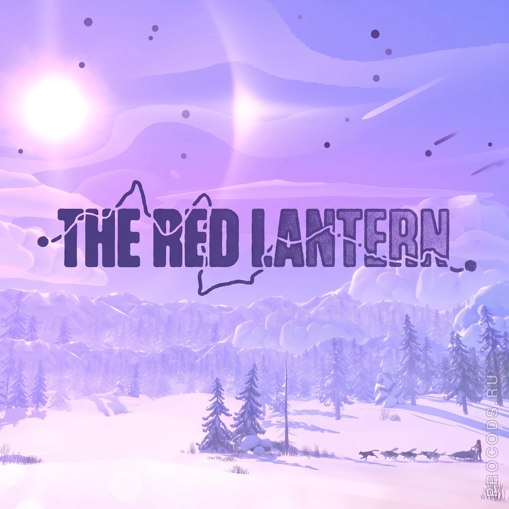 The Red Lantern