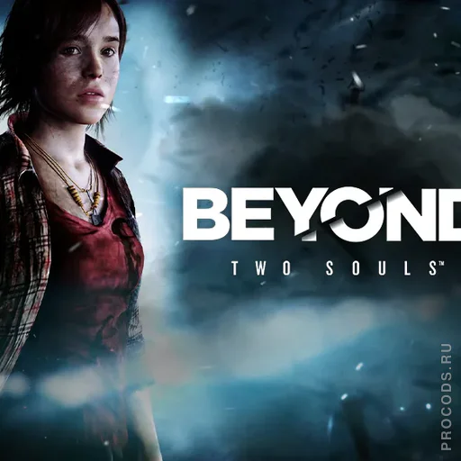 Beyond: Two Souls | CIS