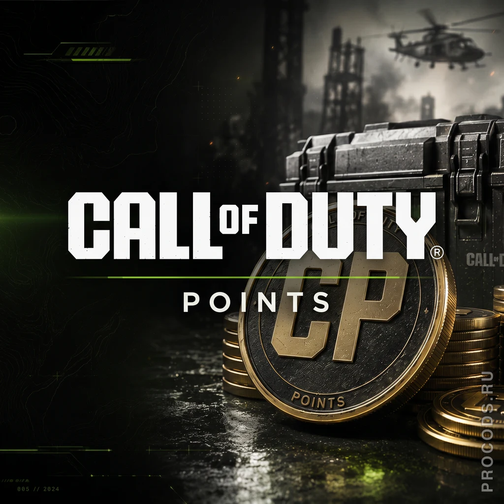 Call of Duty® Points, Весь мир