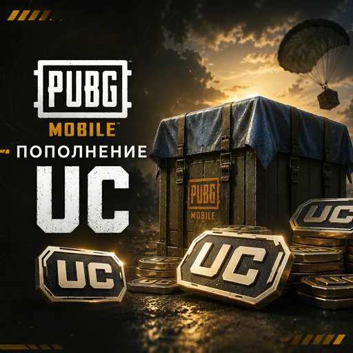 PUBG Mobile Top Up