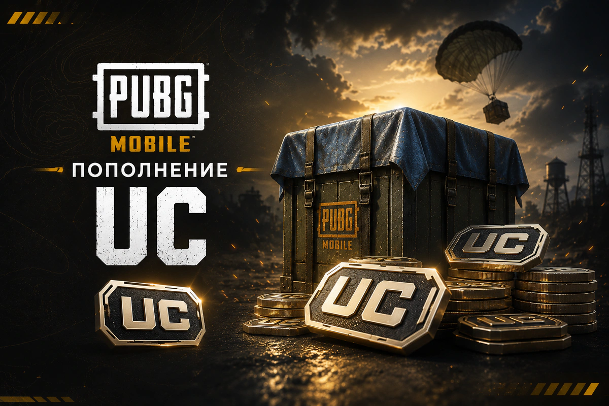 PUBG Mobile
