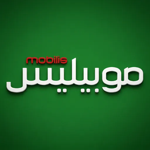 Mobilis, Алжир