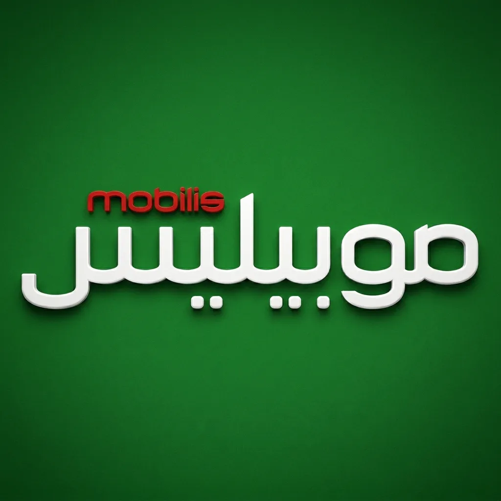 Mobilis, Алжир