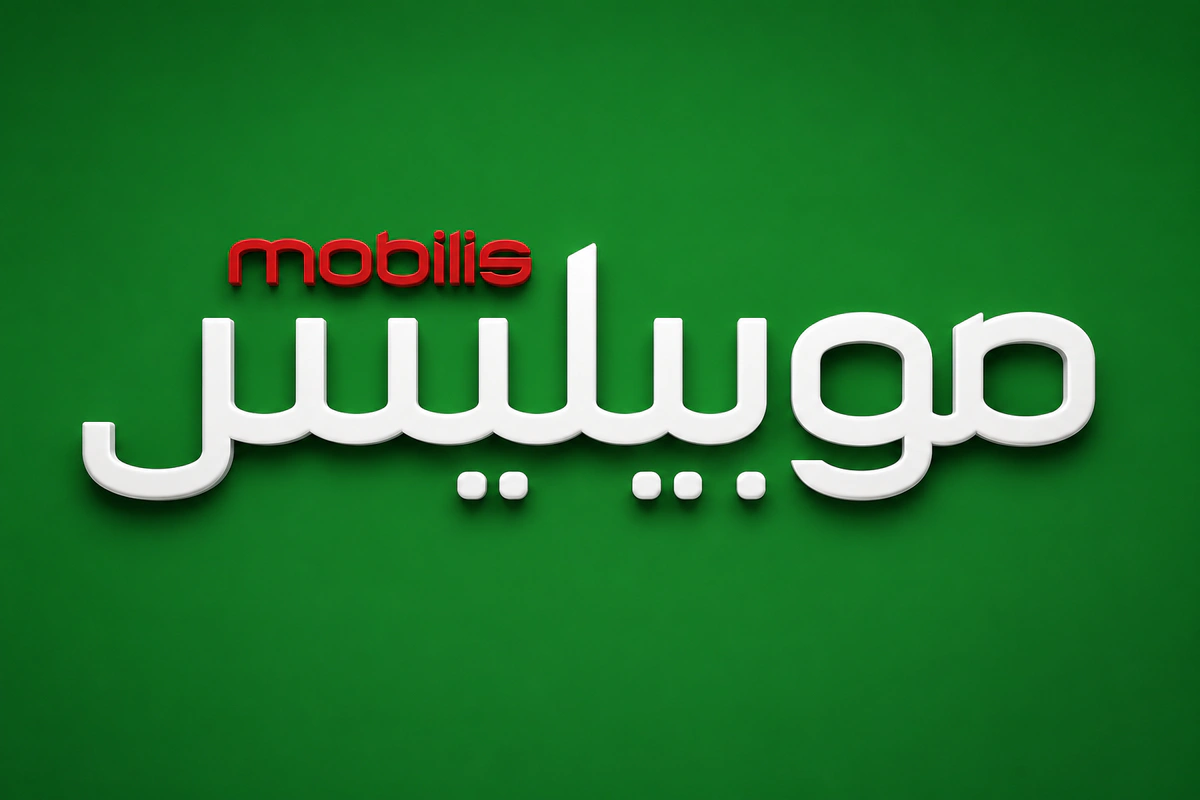 Mobilis Algeria