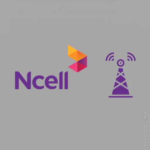 Ncell, Непал