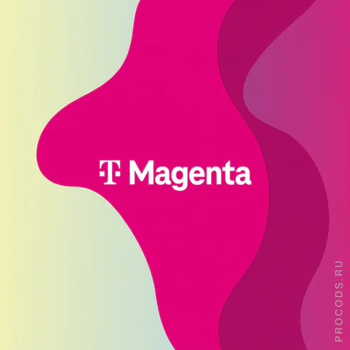 Magenta, Австрия