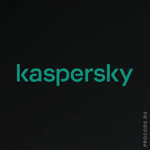 Kaspersky, ОАЭ