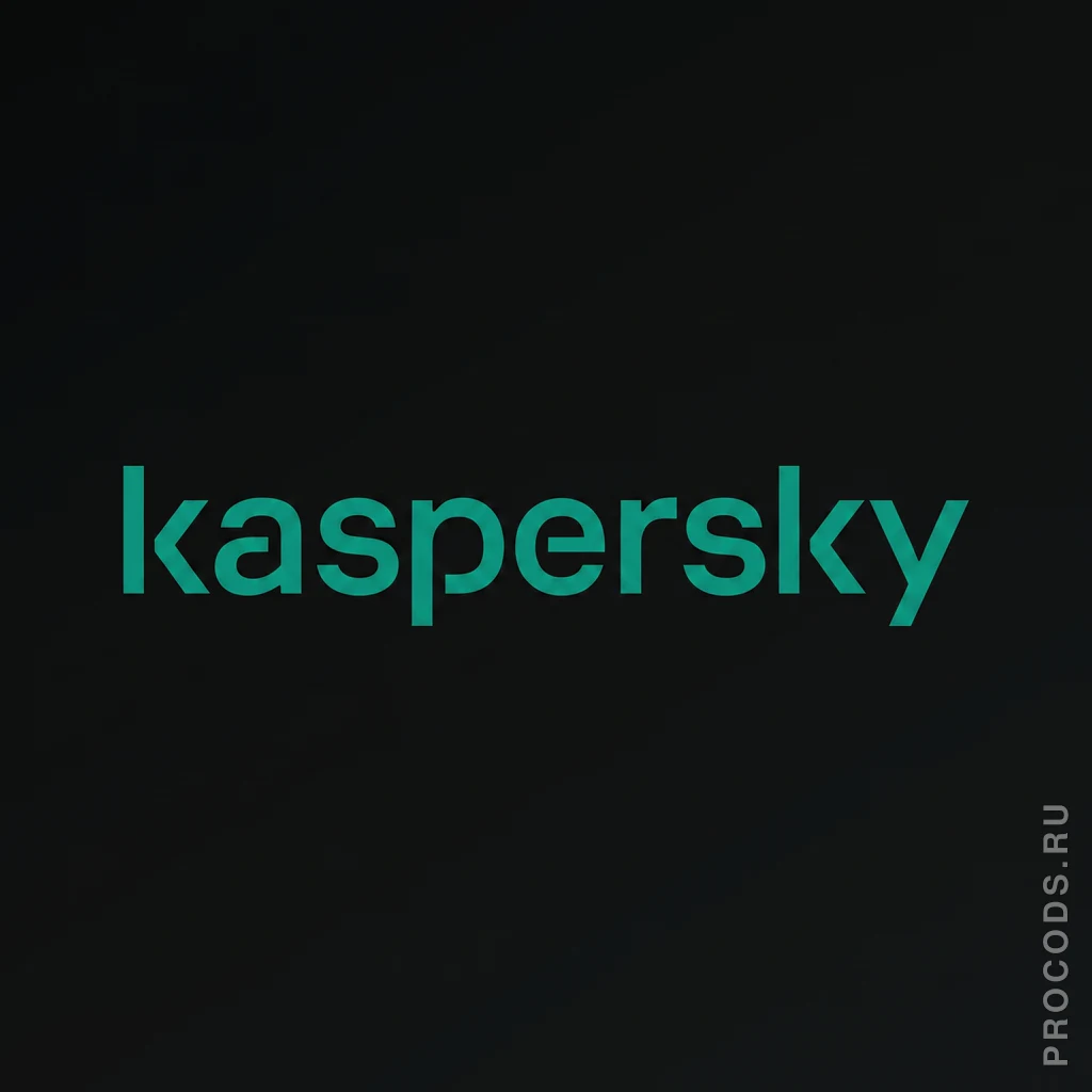 Kaspersky, ОАЭ
