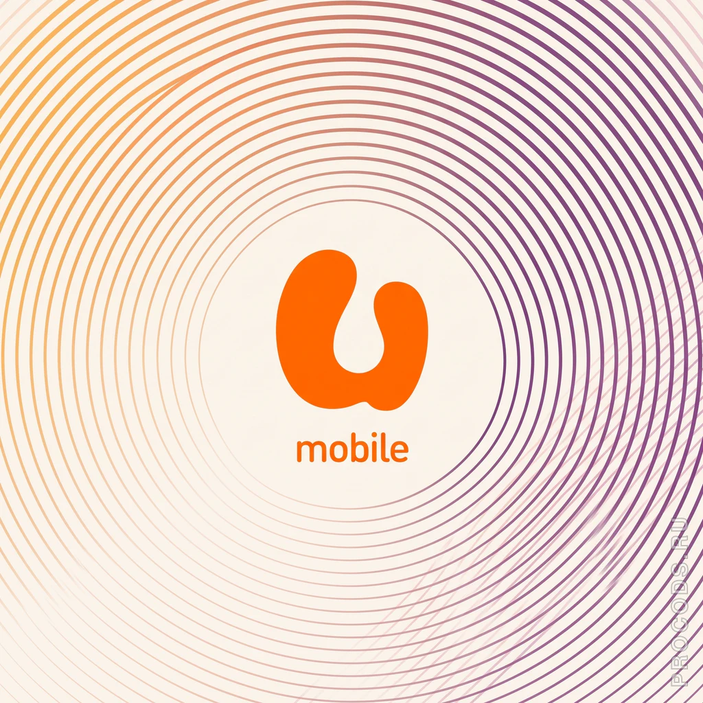 U Mobile, Малайзия