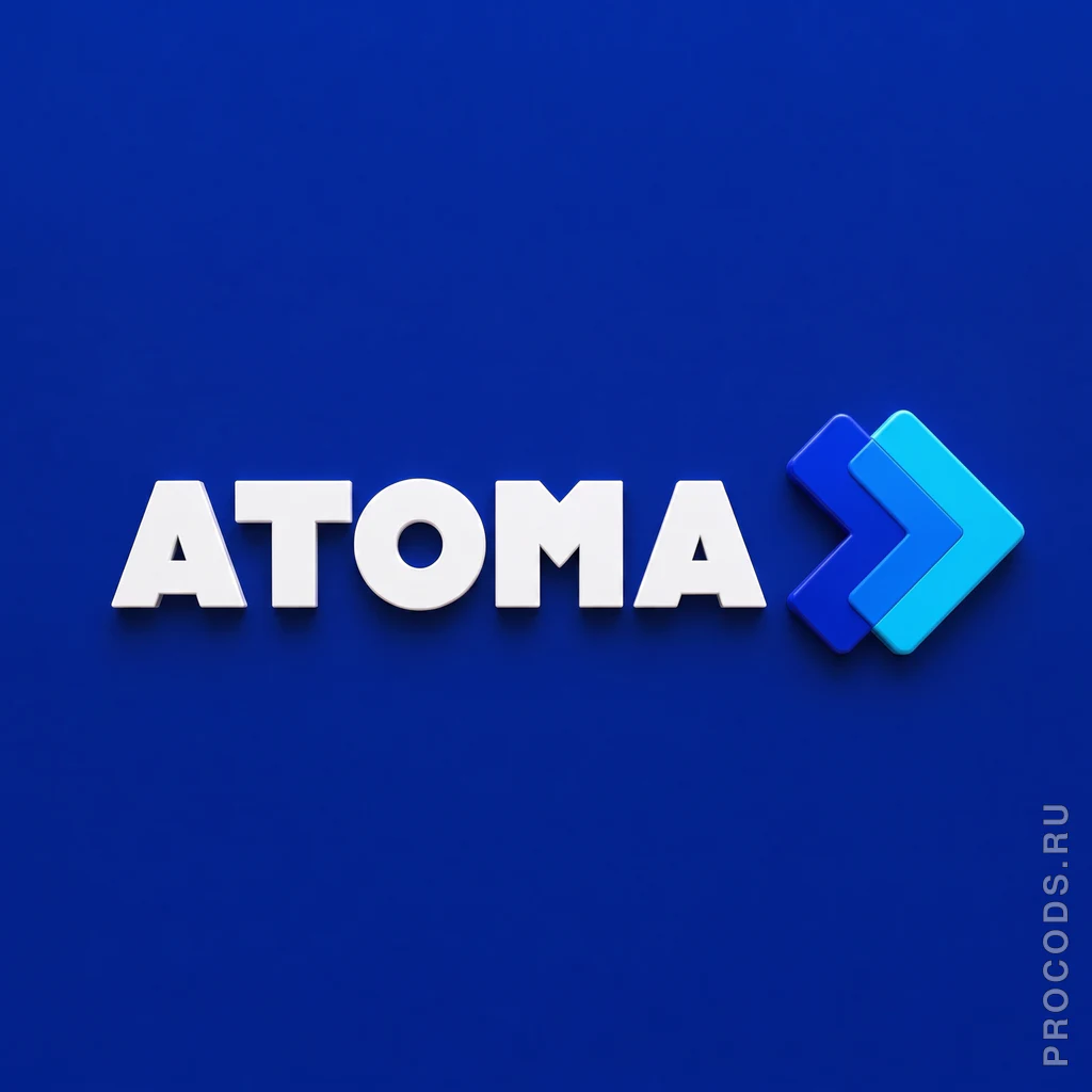 ATOMA, Афганистан