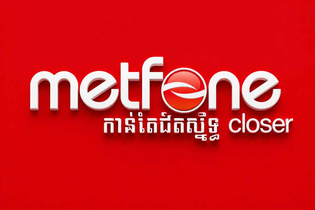 Metfone Cambodia