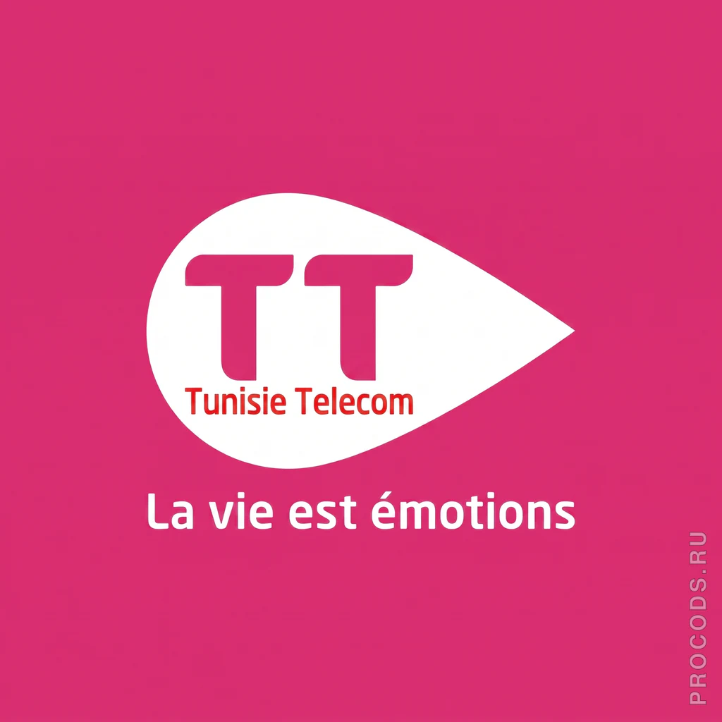 Tunisie Telecom, Тунис