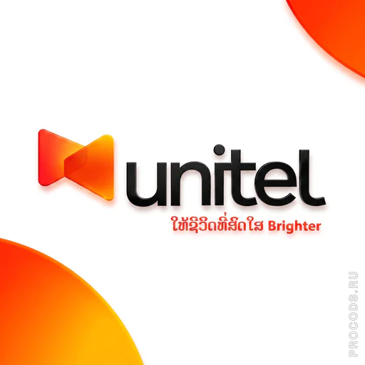 Unitel, Лаос
