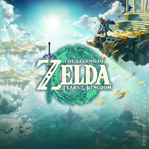 The Legend of Zelda™: Tears of the Kingdom
