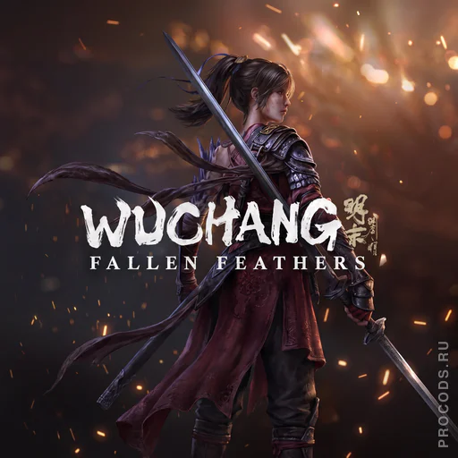 WUCHANG: Fallen Feathers | CIS/TR