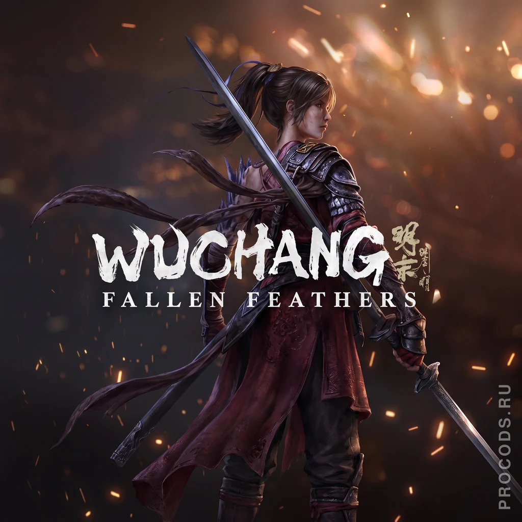WUCHANG: Fallen Feathers, Весь мир